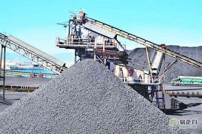 创新煤炭行业高质量发展
