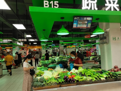 开业迎客,中科深信打造东莞首个国有超市型智慧农贸市场
